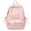 Large Capacity Campus Backpack Polka Dot Bowknot Student Schoolbag Soft Nylon Material High Aesthetic Value Lace Floral Backpack