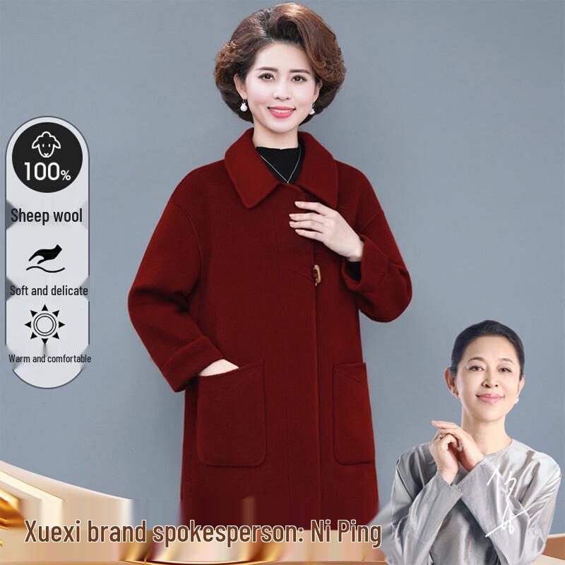 XUEXI Damen 100% Wolle Herbst Reversmantel