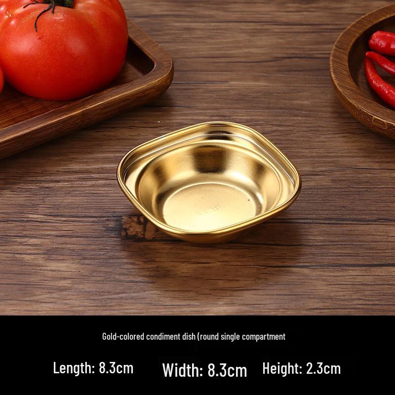 304 Stainless Steel Dipping Sauce Dish
