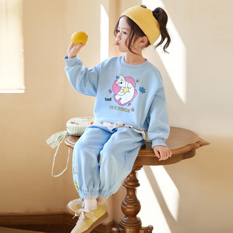 

LUSON Little O Treasure Girls Fall Sweatshirt Set 100