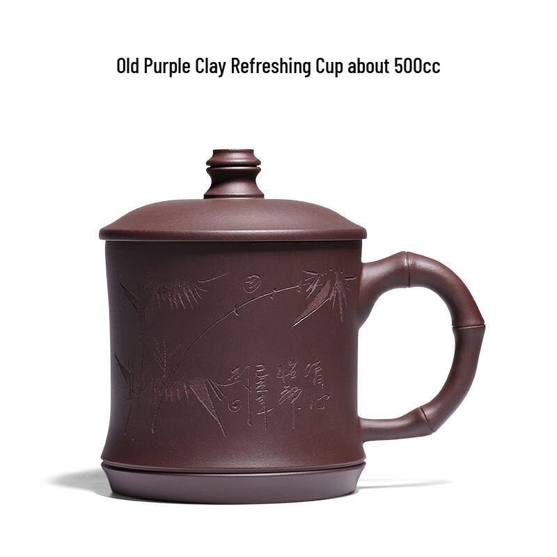 Handmade Yixing Zisha Teacup