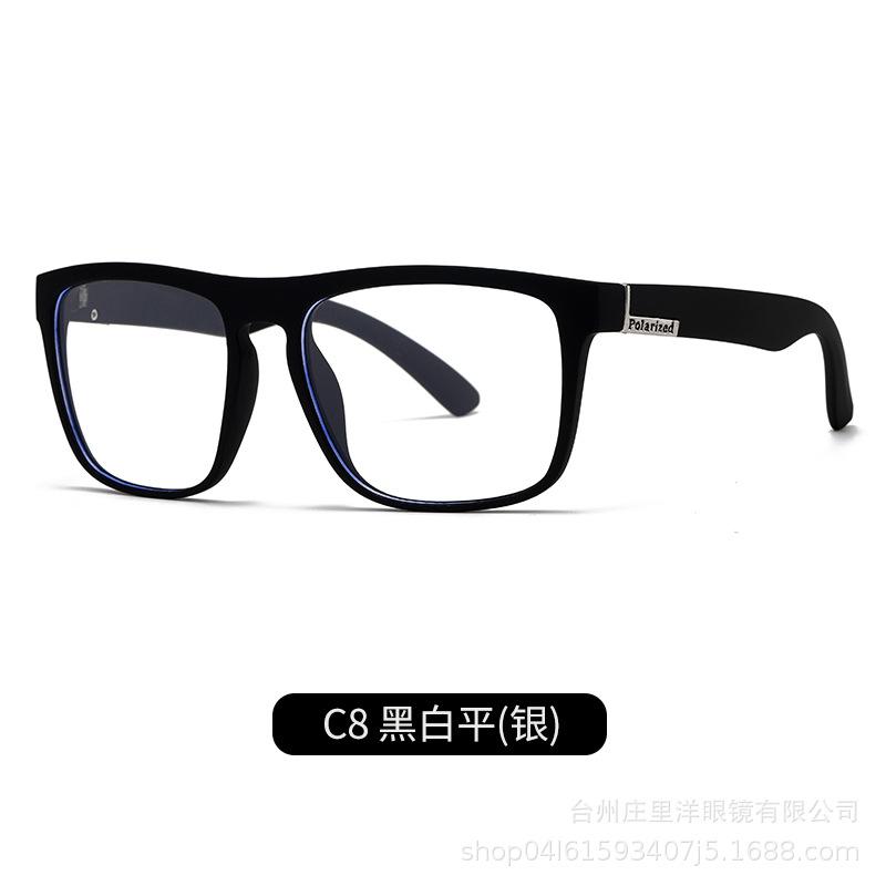 D731 Sunglasses Men'S Trendy Brand Driving Polarized Glasses Men'S Rest Fishing Cycling Sun Protection Large Frame Sunglasses