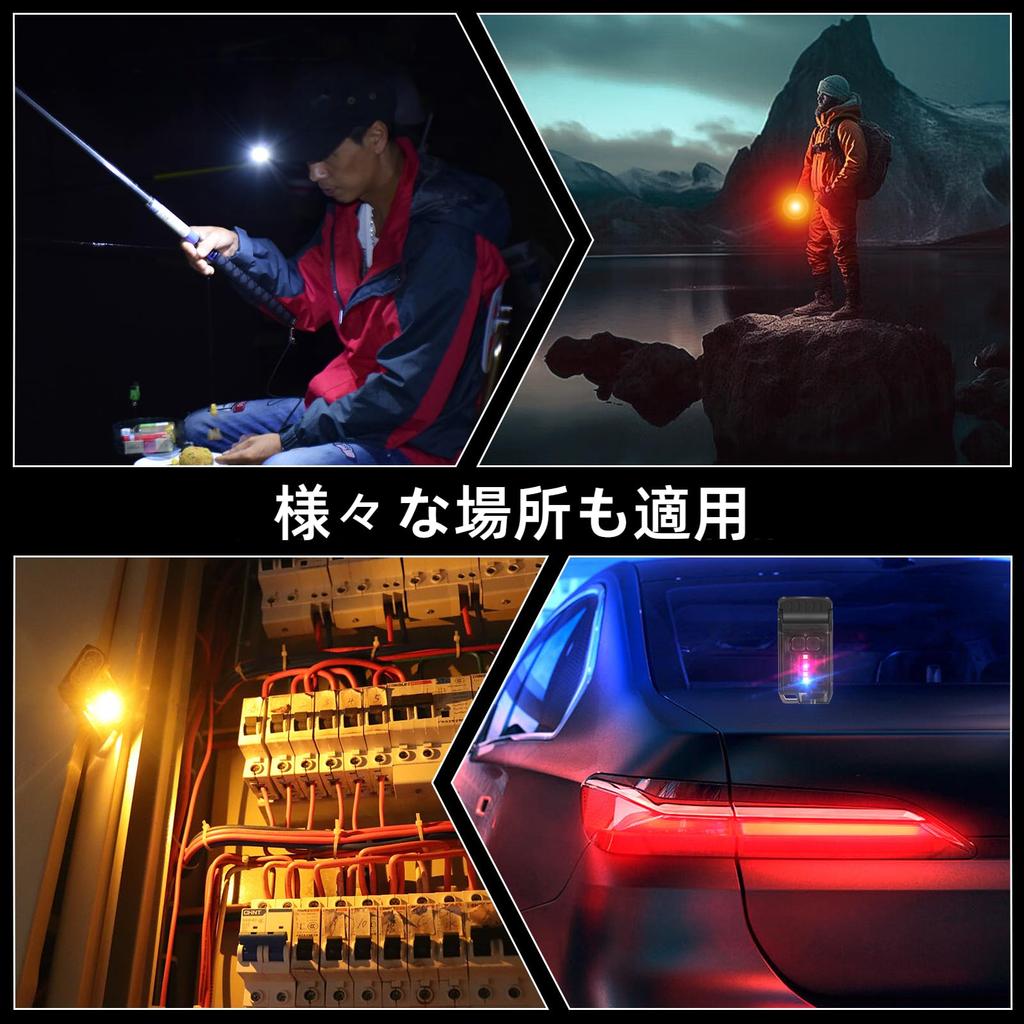 DAI NING Mini Powerful 1200 Lumens High IP67 Magnetic Suction Adjustable Lighting 10 and Blue Pocket Light for and Power Great Day Gift Flashlight,