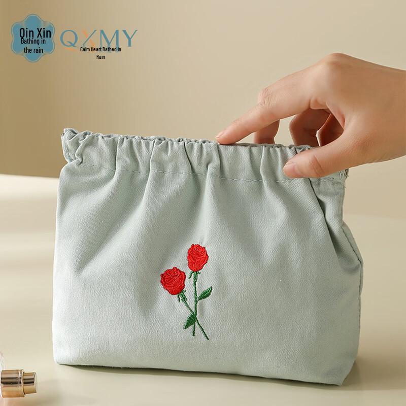 Embroidered Floral Canvas Cosmetic Bag