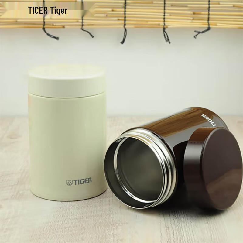Tiger Multi-functional Vacuum Insulated Food Jar