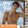 2027 Calendrar de perete Hey Boy Tânăr Frumos Modă Stil de viață Fotografii Plajă Tenis Peisaje la apus Decor Cadou Ideal Pentru Femei