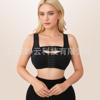 Soutien-gorge modelant à boucle avant pour femmes sans anneau en acier, rassemblement et ajustement élastiques latéraux, sous-vêtement dos nu double couche