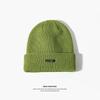 Fashion Versatile Wool Hat Cold-proof and Warm Hat Women's Autumn and Winter Sports Cycling Face Small Men's Knitted Hat