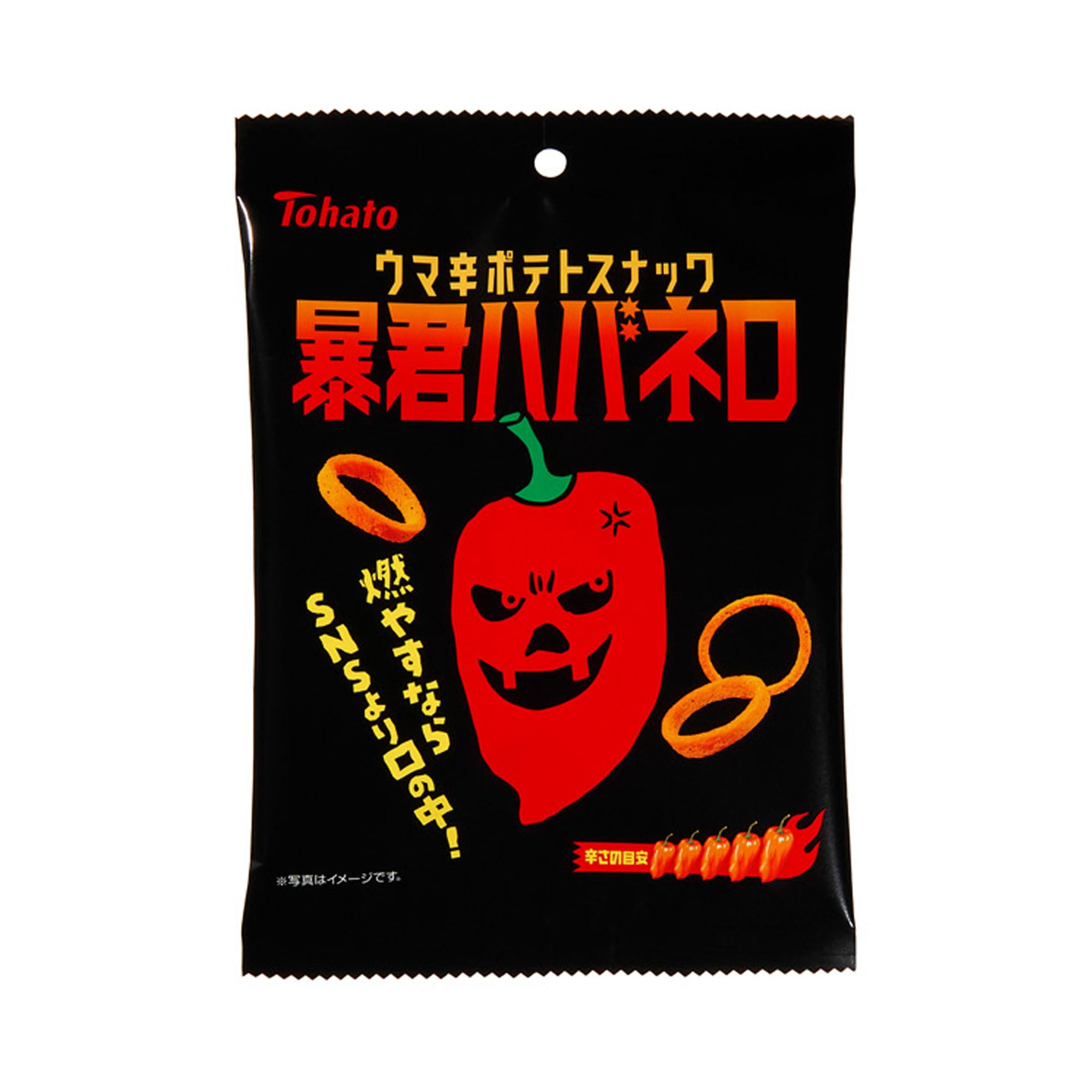 

Tohato Tyrant Habanero 50 г x 12 пакетиков