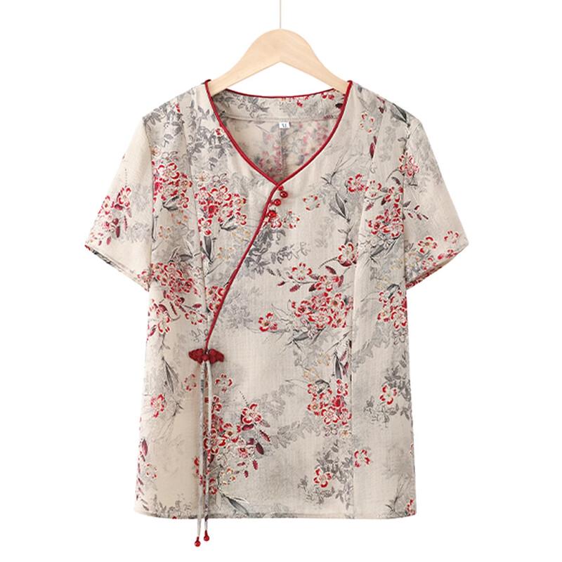 New Chinese Style Embroidered Short-Sleeved Blouse & Set