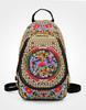 Zaino in Tela Ricamato Etnico dello Yunnan: Borsa da Viaggio Retro Multifunzionale per Ragazze