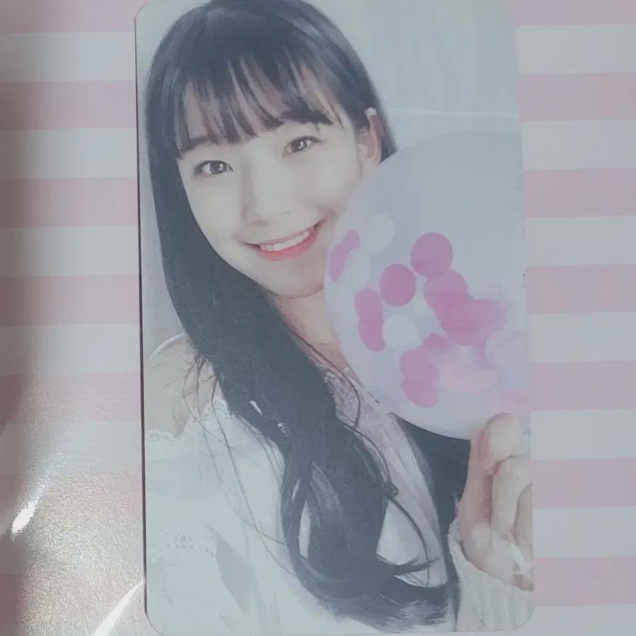 Fromis9 Jiheon Today's Appointment Photocard