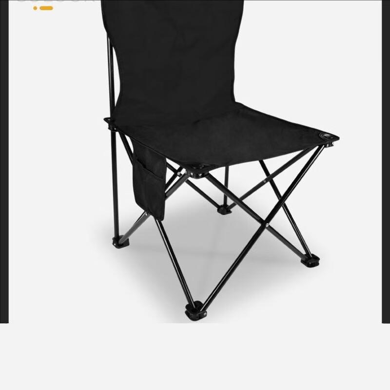 Portable Outdoor Folding Chair