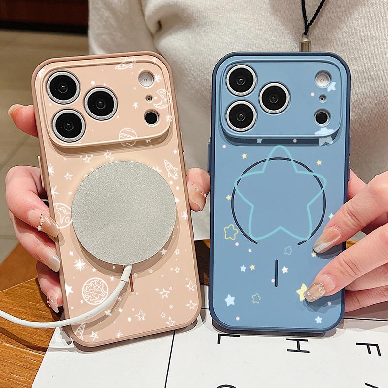 Lucky Stars Planet Pattern Case For iPhone 17 Pro Max Magnetic For Magsafe Hybrid Slim Matte Cover For iPhone 16 15 14 13 Pro Max