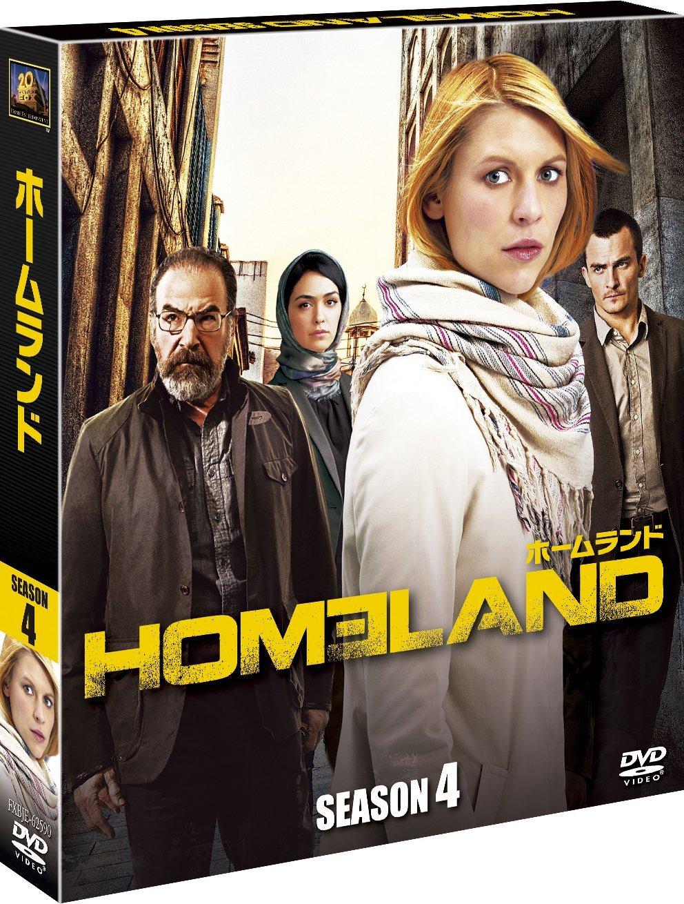 

HOMELAND Season 4 Compact (SEASONS Box) [DVD]