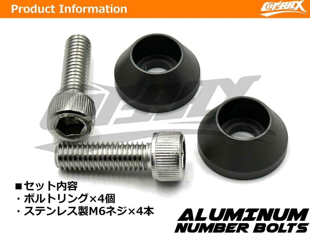 COTRAX License Plate Bolts, Lightweight, Aluminum, License Plate Bolts, Washers + Stainless Steel M6
