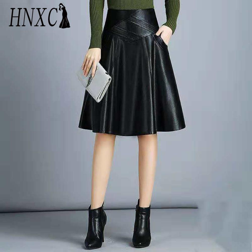 HNXC Women's Fashion Casual Solid Color Print Summer Spring Skirt