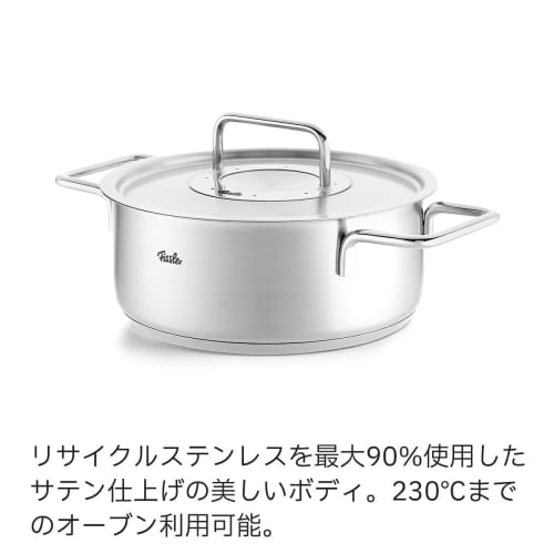 Fissler Pure Collection Casserole, 20cm, with Stainless Steel Lid, Gas and Induction Compatible, Made in Germany, Silver, 086-124-20-000 (Official Pro