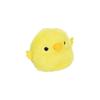 Sanei Boeki Original Plush Toy Chick W9 X D8 X H7 Cm Soft Animal