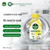 Dettol 6-in-1 Washing Machine Cleaner