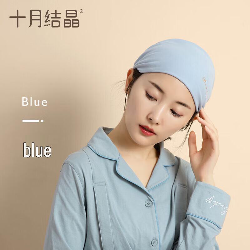 

Comfortable Windproof Cotton Maternity Headscarf