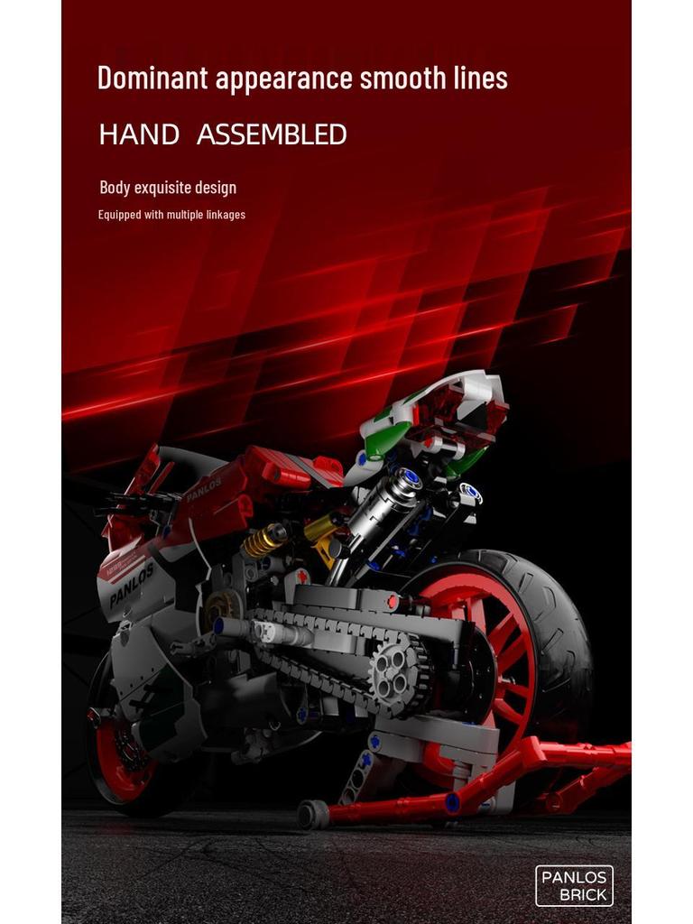 Dukadi Baoma Motorcycle Model Building Blocks - 1:5 & 1:8 Scale Toy for Boys