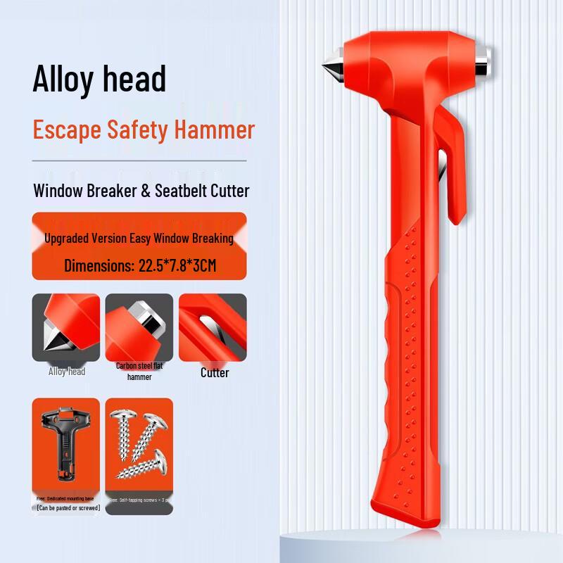 Brangdy 3-in-1 Car Safety Hammer Emergency Tool