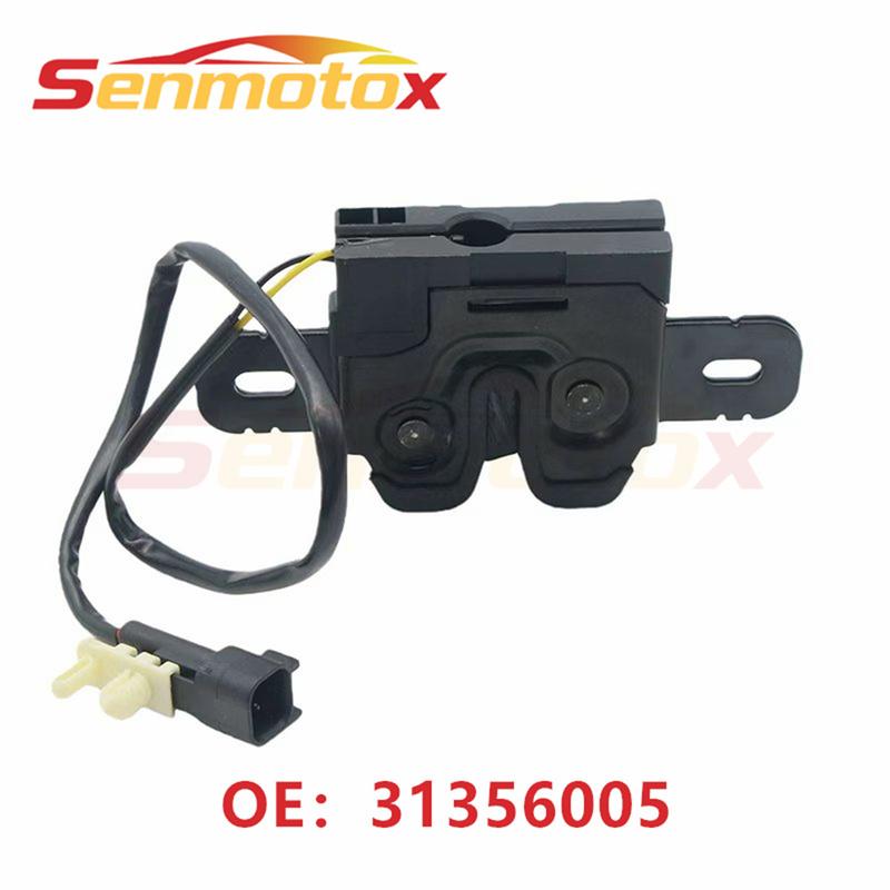31356005 Engine Hood Bonnet Safety Lock Latch For Volvo S60 MK2 2010-2017 2011 2012 2013 2014 2015 2016 Auto Accessories