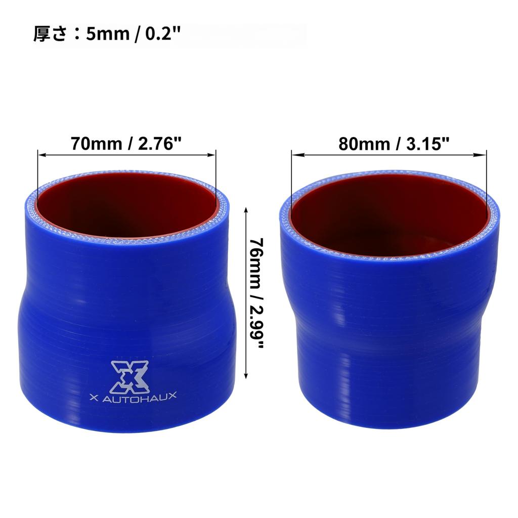 X AUTOHAUX Silicone Hose, Straight Silicone Pipe, Radiator Hose, Inner Diameter 2.8 - 3.1