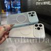 iPhone 17 Air Frosted Magnetic Heat Dissipation Case for 16 Pro Max - Anti-Fall Cover for Women