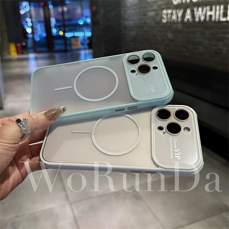 iPhone 17 Air Frosted Magnetic Heat Dissipation Case for 16 Pro Max - Anti-Fall Cover for Women