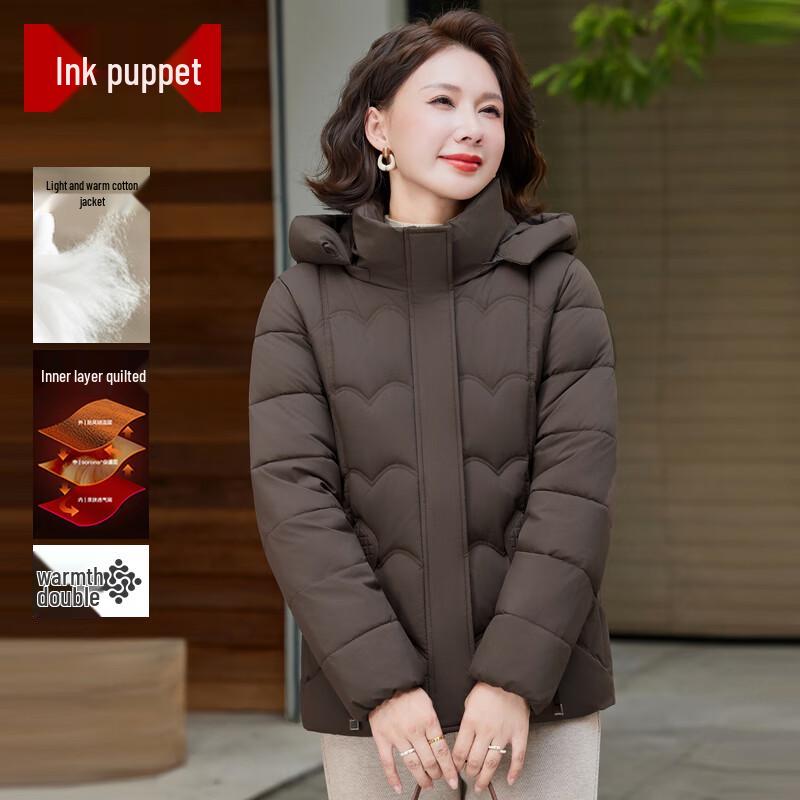 

Women s Short Hooded Cotton Padded Winter Jacket 2XL