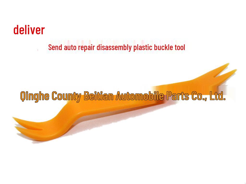 Compatible with BAIC New Energy EV EX306/307EU/ES210 Door Panel Interior Trim Clip