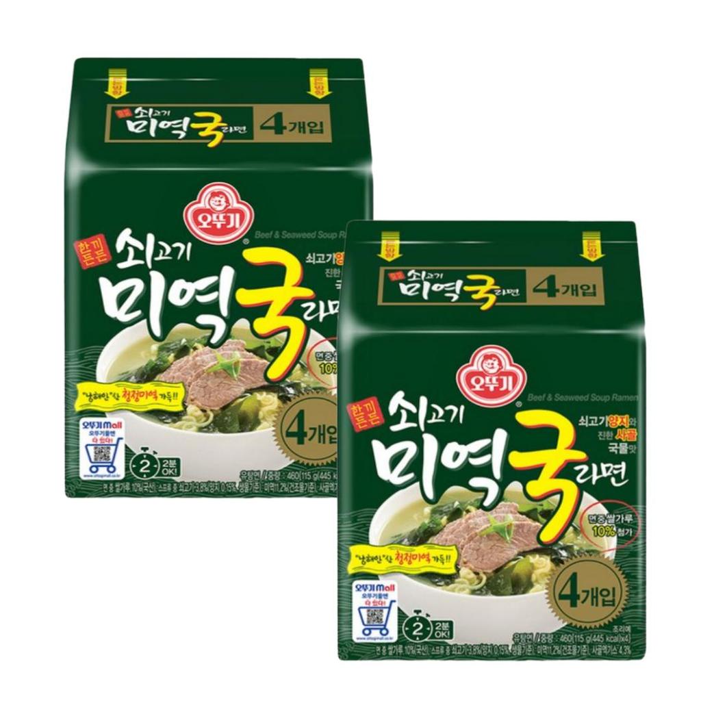 Ottogi Beef Seaweed Soup Noodles / Miyeok-guk 115g