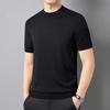 Firstview Men's Fine Wool Mock Neck Short Sleeve Sweater FV25D1567