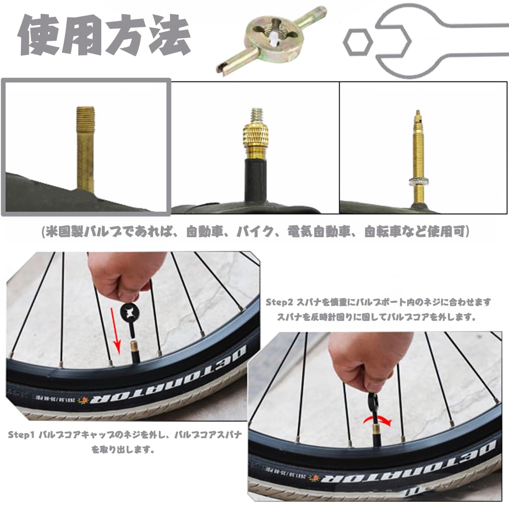 Rehviventiili südamiku 33-osaline komplekt, putukakruvi keeraja, õhuklapi võti, üleminekuadapter, jaoks