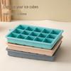 Abay 24-Grid Silicone Ice Cube Tray with Lid