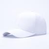 Baseball Cap Cotton Men's and Women's Embroidery Hat Printing Logo Cap Small Batch Customization