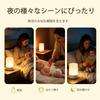 G Keni Nursing Light Night Light Touch Control Stepless Dimming Memory Function USB Rechargeable Cordless Warm White Bedside Lamp for Nighttime