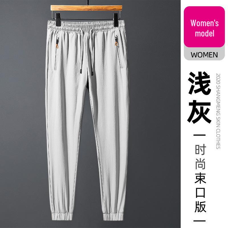 

Мужские и женские быстросохнущие эластичные брюки для пеших походов и альпинизма - дышащий ледяной шелк, повседневная одежда для активного отдыха. XXXL