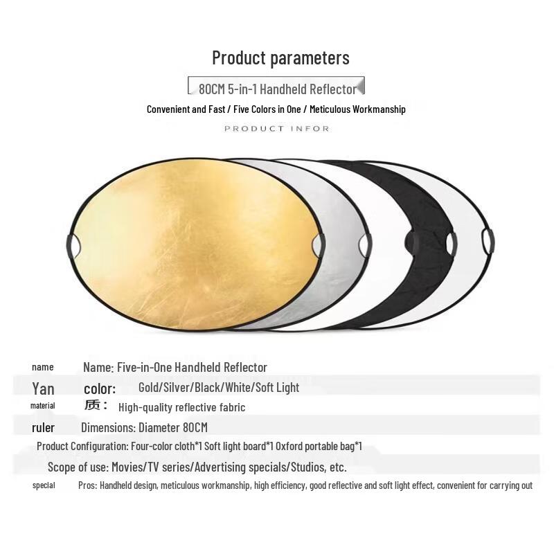 OLOEY 5-in-1 Foldable Photography Reflector