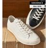 Chuck70 Perforated Leather Tennis Shoes White