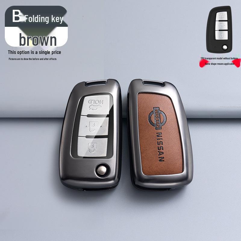 Nissan Key Case: Compatible with Qashqai, Kicks, X-Trail, Murano, Tiida, Sylphy, Pathfinder - Premium Unisex Car Key Shell & Buckle