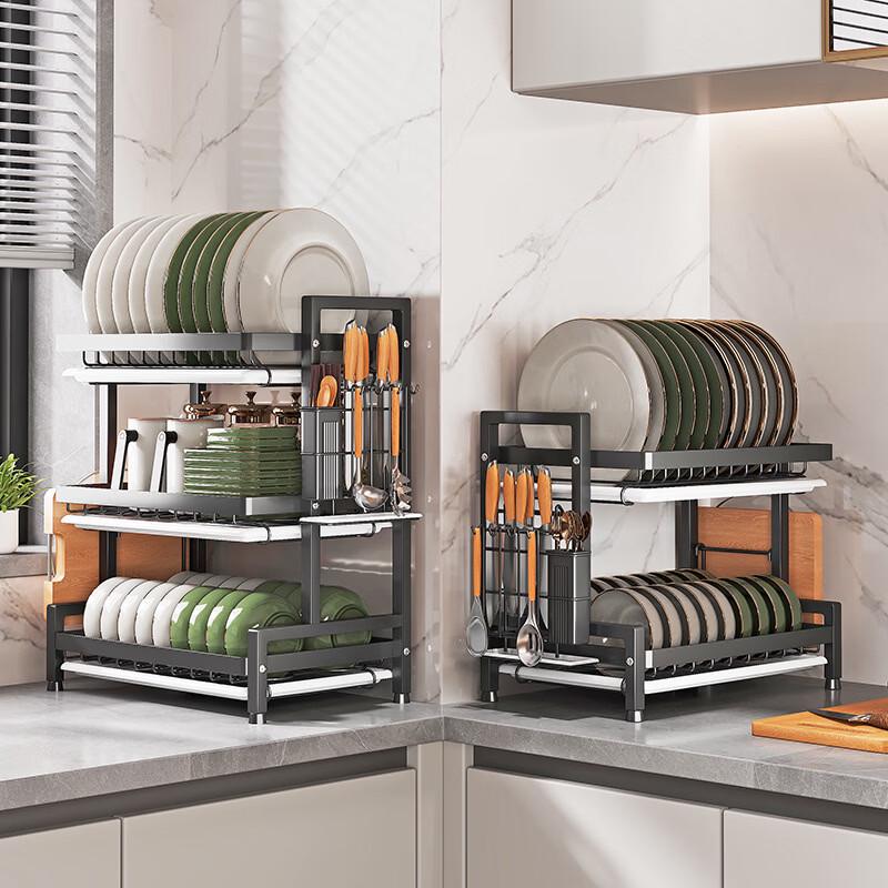 YouShu 3-Tier Black Kitchen Dish Drying Rack Set