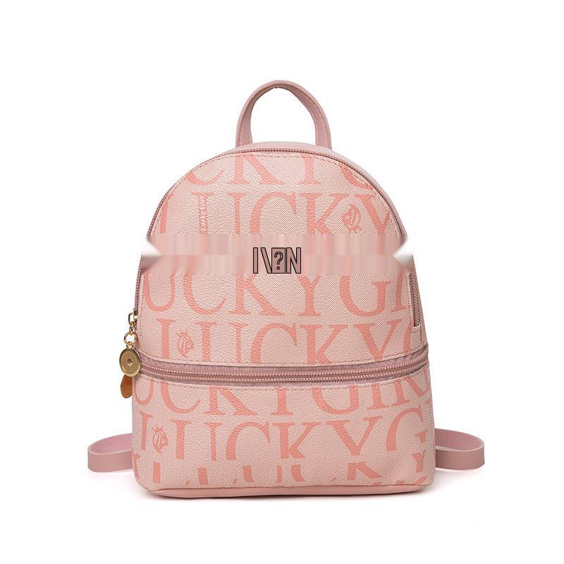 Damen 2020 Buchstaben-Print Kleiner Schulter-Rucksack - Modische Lässige Handytasche Geschenk