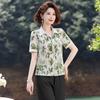 Women's Elegant Floral Short Sleeve Chiffon Blouse