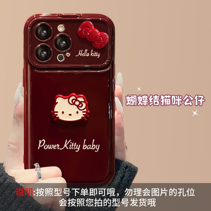 Cute Bowknot Cat Doll Lanyard Soft Silicone Anti Drop Cartoon Phone Case