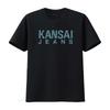 Vintage KANSAI JEANS T Shirt Small Medium Sizes Rare 90s Japanese Designer Streetwear High Fashion Harajuku Vintage Washed