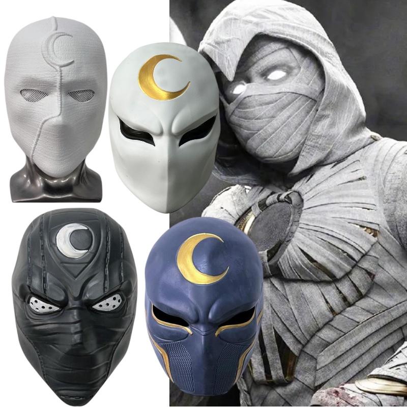 Cosplay Moon Knight Mask Hero Anime Costume Face Shield Halloween Gifts