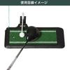 Tabata Golf Shot Mat, Practice Mat for Large Heads, Adjustable Height, Compatible with Large Heads (GV0266)